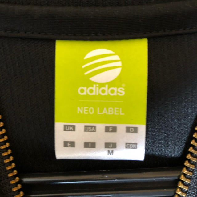 adidas(アディダス)のアディダス ジャージセットアップ メンズのトップス(ジャージ)の商品写真