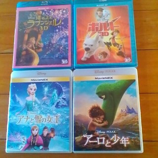 ディズニー(Disney)のアニメDVD　Blu-ray(アニメ)