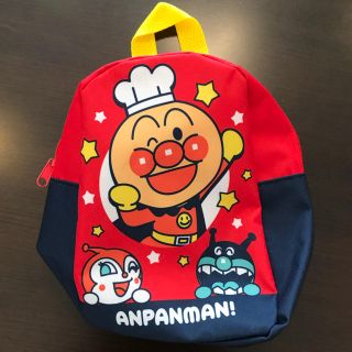 アンパンマン(アンパンマン)の美品未使用 アンパンマンリュック 非売品 ガスト(リュックサック)