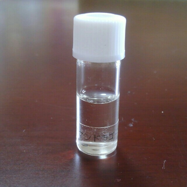 Annick Goutal(アニックグタール)のアニックグタール マンドラゴール1.5ml コスメ/美容の香水(香水(女性用))の商品写真