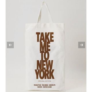 ドゥーズィエムクラス(DEUXIEME CLASSE)の新品●TAKE ME TO NY BAG●ホワイト●(トートバッグ)