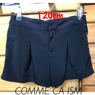 コムサイズム(COMME CA ISM)のCOMME CA ISM ショートパンツ(パンツ/スパッツ)