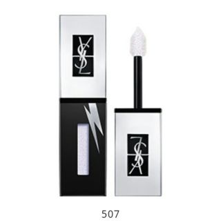 イヴサンローランボーテ(Yves Saint Laurent Beaute)のysl 限定☆ホログラフィック ホワイト507(口紅)