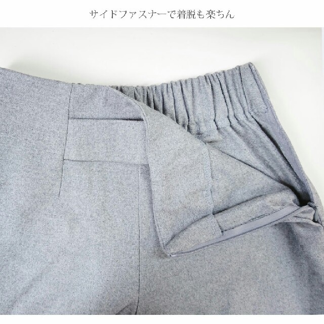 【ひろ様☆】ストレートワイドパンツ キッズ/ベビー/マタニティのマタニティ(マタニティボトムス)の商品写真