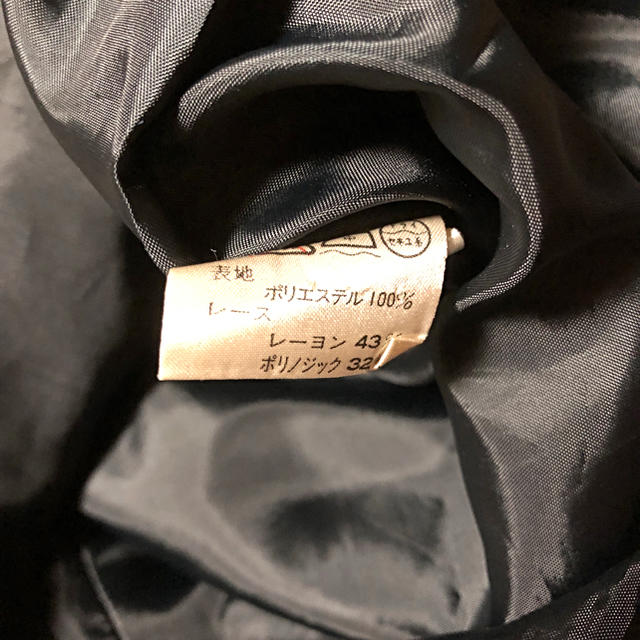 SOIR(ソワール)の《東京ソワール/TokyoSoir》 ワンピース スーツ Mサイズ ブラック レディースのフォーマル/ドレス(スーツ)の商品写真