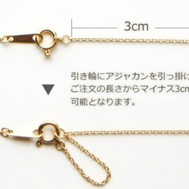 Tiffany & Co.(ティファニー)のyuyuran様専用　ティファニー バイザヤード 0.08 YG18K レディースのアクセサリー(ネックレス)の商品写真