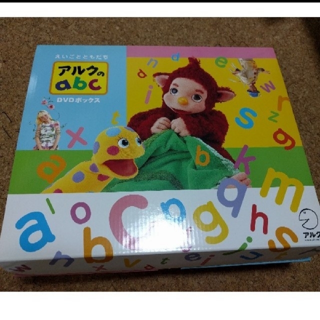 アルク　abc こども　DVD 　英語教材 キッズ/ベビー/マタニティのおもちゃ(知育玩具)の商品写真