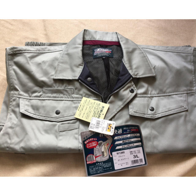 作業着＊新品ブルゾン  3Ｌ モスグリーン メンズのジャケット/アウター(ブルゾン)の商品写真