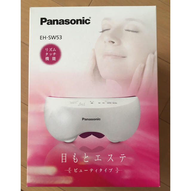 Panasonic - ★Panasonic 目元エステ★の通販 by smile's shop｜パナソニックならラクマ