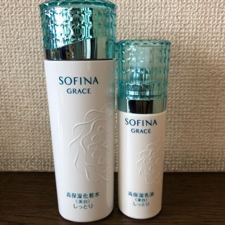 ソフィーナ(SOFINA)のグレースソフィーナ 美白 しっとり 化粧水 乳液 セット(化粧水/ローション)