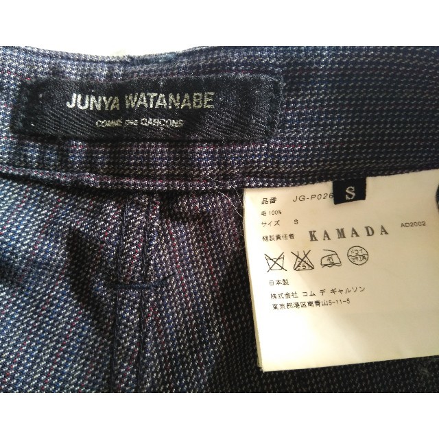 JUNYA WATANABE COMME des GARCONS(ジュンヤワタナベコムデギャルソン)のｼﾞｭﾝﾔﾜﾀﾅﾍﾞ　ウール100%　パンツS　 レディースのパンツ(その他)の商品写真