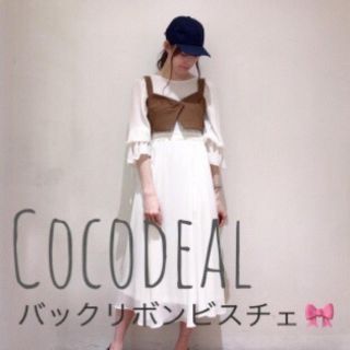 ココディール(COCO DEAL)の【美品】ココディール バックリボンビスチェ (その他)