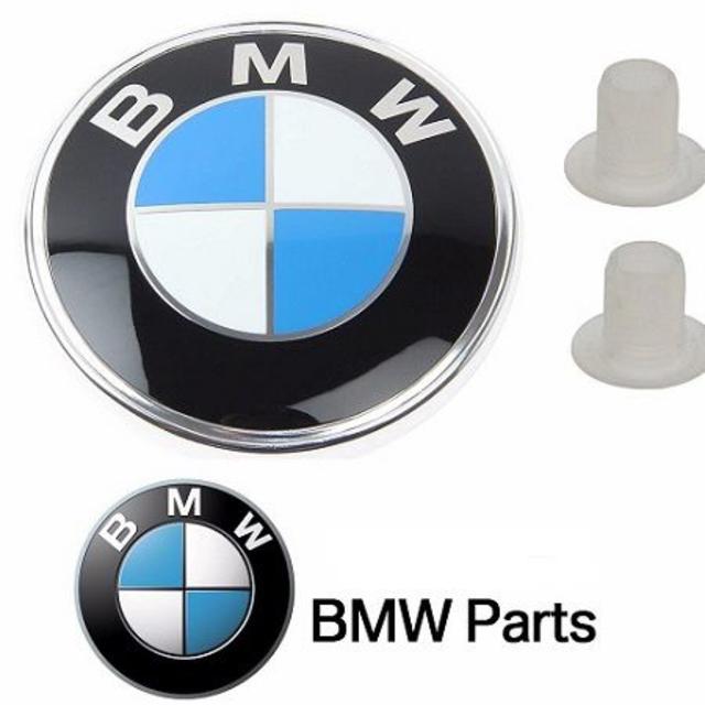 BMW純正 エンブレム取付用グロメット２個セット - ドレスアップ用品