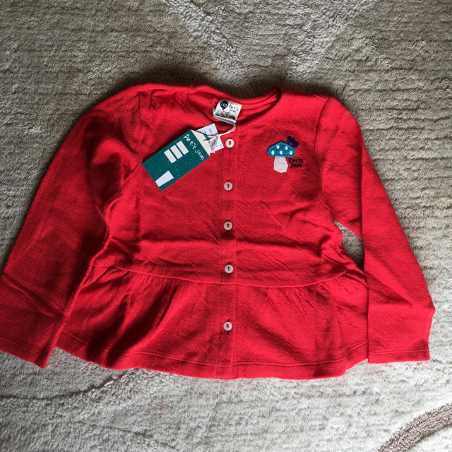 未使用❗️プチジャム☆110 カーディガン bluke.com.br