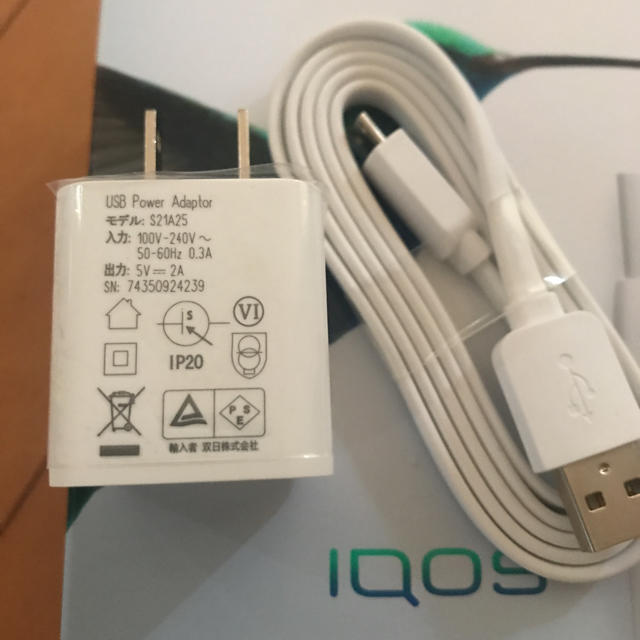 IQOS(アイコス)のアイコス 充電器 スマホ/家電/カメラのスマートフォン/携帯電話(バッテリー/充電器)の商品写真