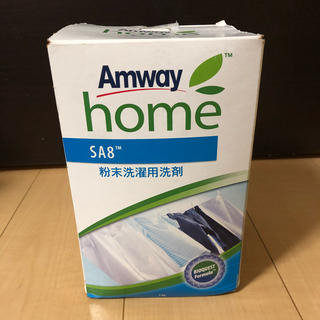 アムウェイ(Amway)のAmway SA8 粉末洗濯用洗剤 いちとおと様専用(洗剤/柔軟剤)