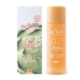 ネクア(ne'kur)のkendall様専用！【大特価】ネクア薬用トーニングローション 120ml(化粧水/ローション)