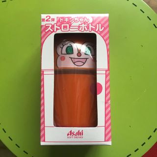 アンパンマン(アンパンマン)のドキンちゃんストロー ボトル (水筒)