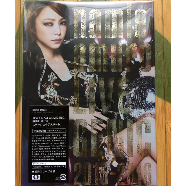 安室奈美恵/namie amuro LIVEGENIC 2015-2016DVD