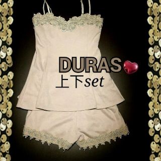 デュラス(DURAS)のDURASｷｬﾐ･ｼｮｰﾊﾟﾝset(キャミソール)