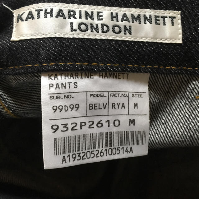 KATHARINE HAMNETT(キャサリンハムネット)のKATHARINE HAMNETT LONDON パンツ キャサリンハムネット その他のその他(その他)の商品写真