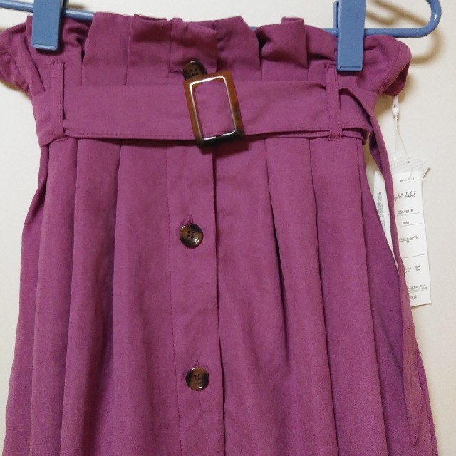 RecHerie(リシェリエ)のリシェリエ　前ボタンスカート レディースのスカート(ひざ丈スカート)の商品写真