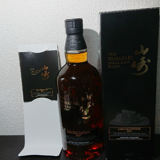 宮田屋 長期熟成酒 米焼酎 超限定680本【レア古酒】 宮田屋 長期熟成酒 米焼酎 超限定680本【レア古酒】