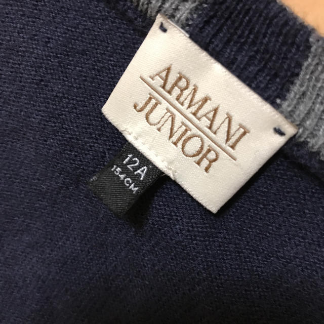 ARMANI JUNIOR(アルマーニ ジュニア)のアルマーニジュニア ベスト キッズ/ベビー/マタニティのキッズ服男の子用(90cm~)(カーディガン)の商品写真