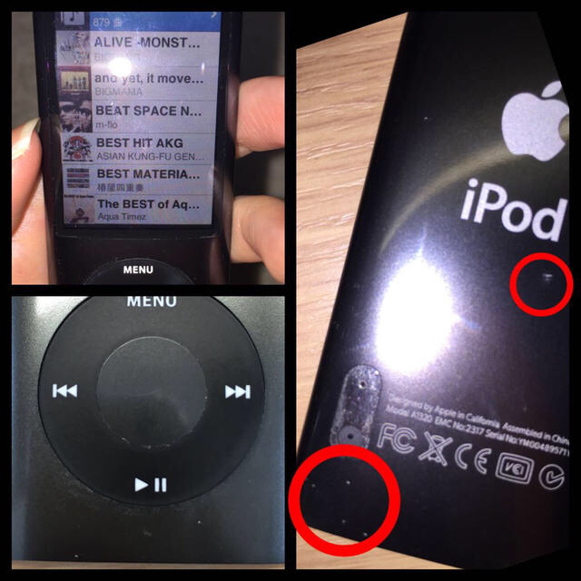 美品♡iPod nano8GB その他のその他(その他)の商品写真