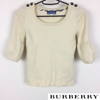 バーバリーブルーレーベル(BURBERRY BLUE LABEL)のBURBERRY BLUE LABEL 5分袖ニット アイボリー サイズ38(ニット/セーター)