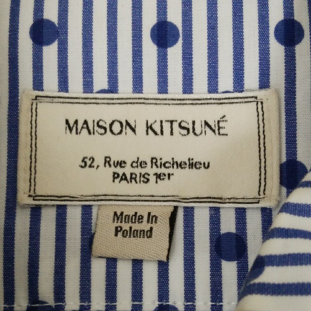 MAISON KITSUNE'(メゾンキツネ)のMAISON KITSUNE 長袖シャツ(レディース) レディースのトップス(シャツ/ブラウス(長袖/七分))の商品写真