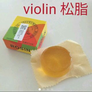 スズキ(スズキ)の松ヤニ　新品　ロジン　Rosin まつやに　バイオリン　violin 弦　松脂(ヴァイオリン)