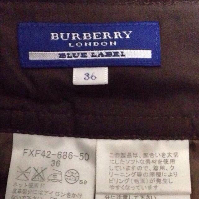 BURBERRY(バーバリー)のバーバリーブルーレーベル キルト風SK レディースのスカート(ミニスカート)の商品写真