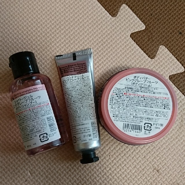 THE BODY SHOP(ザボディショップ)のボディショップ 3点セット ピンクグレープフルーツ コスメ/美容のボディケア(ボディクリーム)の商品写真