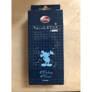 ディズニー(Disney)のちょこっとオアシス 加湿器(加湿器/除湿機)