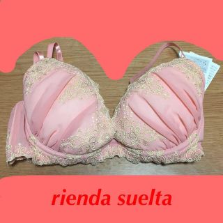 リエンダ(rienda)のエロティックブラ(水着)