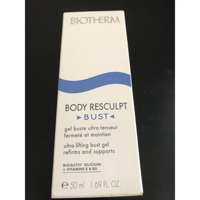 BIOTHERM(ビオテルム)のビオデルマ バストアップクリーム コスメ/美容のボディケア(ボディクリーム)の商品写真