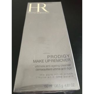 ヘレナルビンスタイン(HELENA RUBINSTEIN)のヘレナルビンスタイン プロディジー メイクアップリムーバー(クレンジング/メイク落とし)