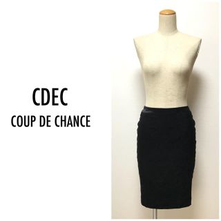 クードシャンス(COUP DE CHANCE)の❤️送料込❤️COUP DE CHANCE タイトレーススカート(ひざ丈スカート)