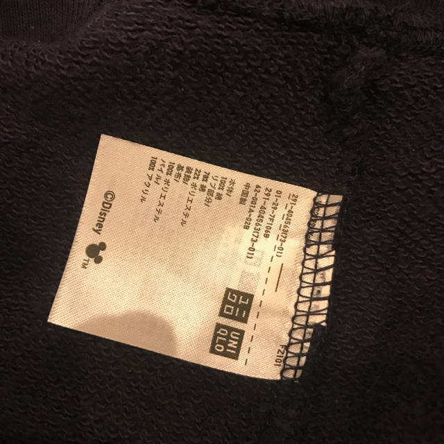 UNIQLO(ユニクロ)のUNIQLO ディズニー パーカーワンピース レディースのトップス(パーカー)の商品写真