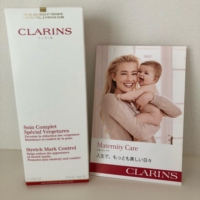 CLARINS(クラランス)のクラランス ストレッチマーク ボディクリーム 新品未使用 キッズ/ベビー/マタニティのマタニティ(妊娠線ケアクリーム)の商品写真