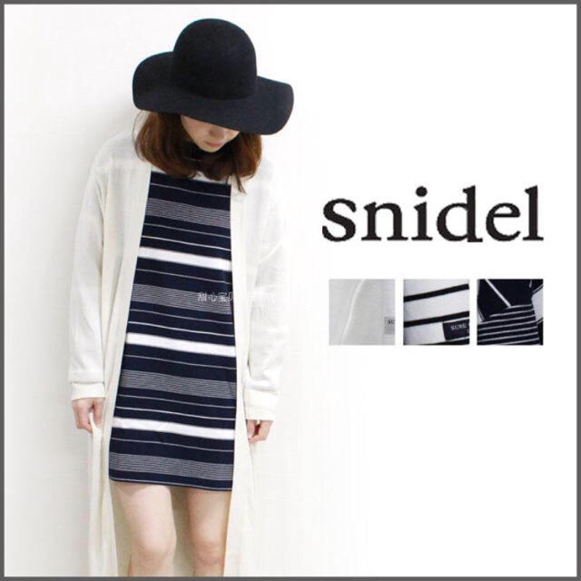 SNIDEL(スナイデル)のsnidel ♡ ボーダートップス or ワンピース レディースのトップス(Tシャツ(長袖/七分))の商品写真