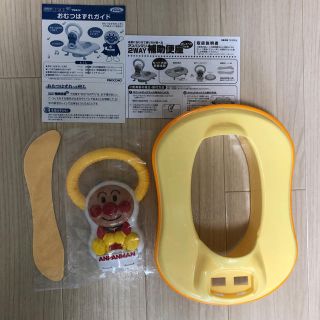 アンパンマン(アンパンマン)の【ぱんな様専用】アンパンマン補助便座(補助便座)