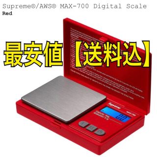 シュプリーム(Supreme)のシュプリーム  supreme AWS digital scale 測り 計り(その他)