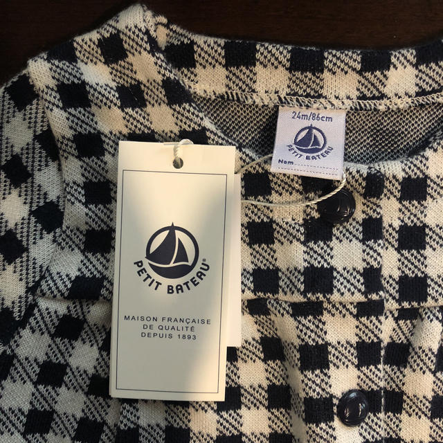 PETIT BATEAU(プチバトー)の◆マレドラ様専用 新品未使用 PETIT BATEAU カーディガン◆ キッズ/ベビー/マタニティのベビー服(~85cm)(カーディガン/ボレロ)の商品写真