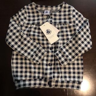 プチバトー(PETIT BATEAU)の◆マレドラ様専用 新品未使用 PETIT BATEAU カーディガン◆(カーディガン/ボレロ)