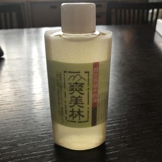 爽美林  木酢液  新品未使用！(その他)