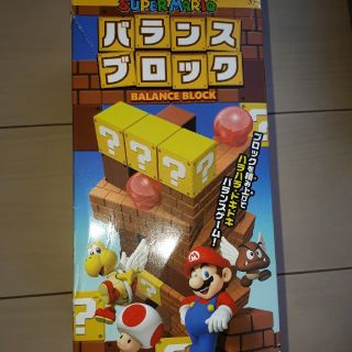 ニンテンドウ(任天堂)のスーパーマリオ バランスブロック おもちゃ     (積み木/ブロック)