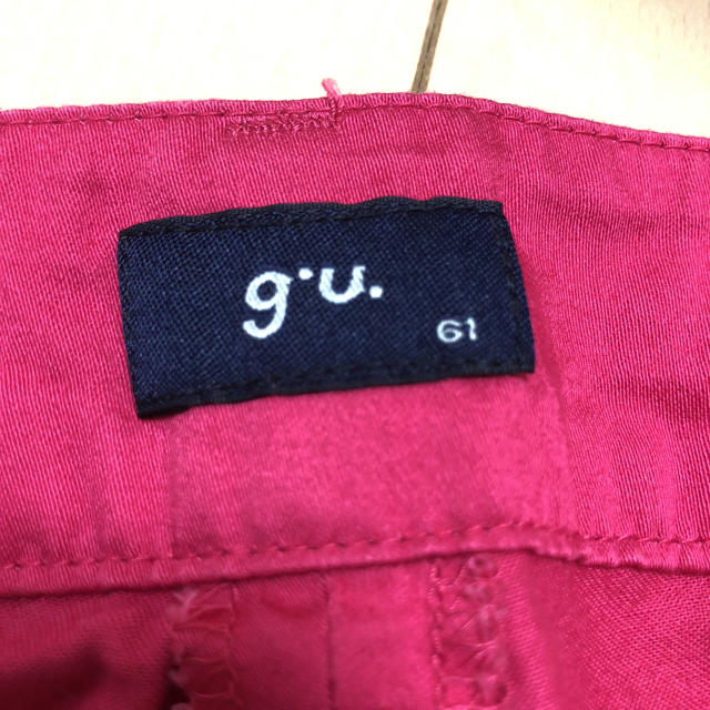 GU(ジーユー)の㉘ GU サブリナ パンツ 61cm レディースのパンツ(クロップドパンツ)の商品写真