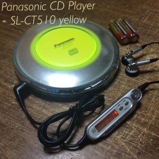 パナソニック(Panasonic)のPanasonic CD Player SL-CT510(ポータブルプレーヤー)